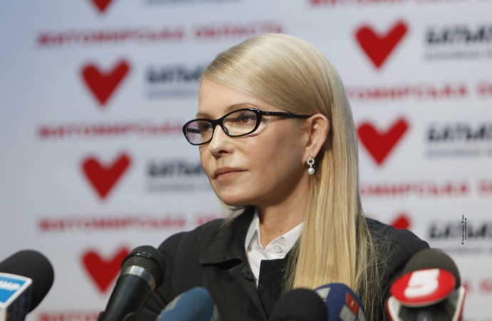 Юлия Тимошенков Житомире 2016 фото 33