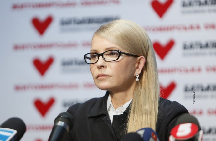 Юлия Тимошенков Житомире 2016 фото 44