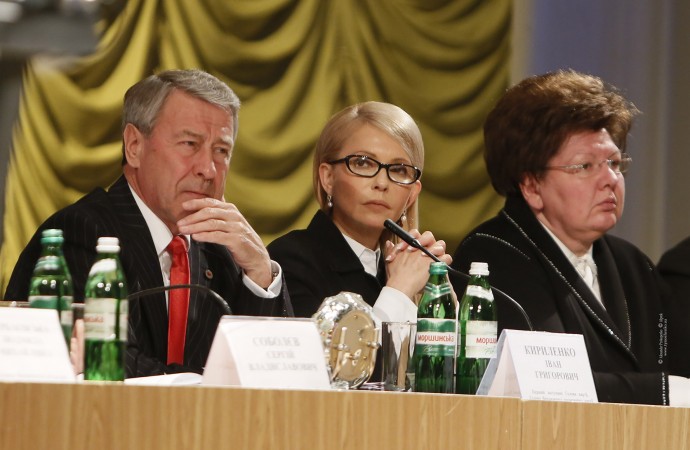 Юлия Тимошенков Житомире 2016 фото 77