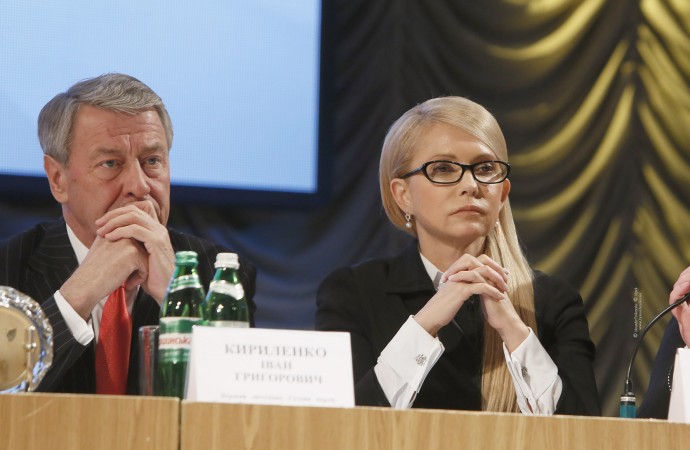 Юлия Тимошенков Житомире 2016 фото 2525