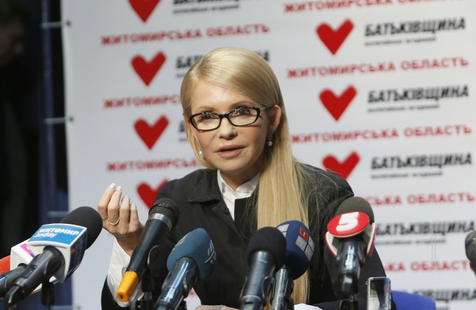 Юлия Тимошенков Житомире 2016 фото 55
