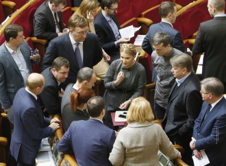 Юлія Тимошенко: Закони щодо особливого статусу Донбасу встановлюють новий кордон між Україною та РФ