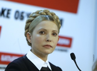 Юлія Тимошенко: Я впевнена, що і Крим, і Донбас повернуться до України, 23.03.2015