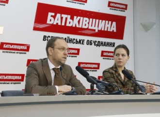 «Батьківщина» звернулась щодо негайного звільнення Надії Савченко