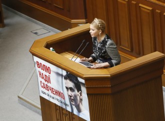 Юлія Тимошенко наполягає на зверненні України до Гаазького трибуналу