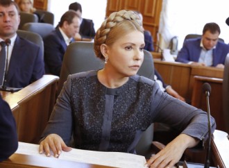 «Батьківщина» вимагає скликати збори у зв’язку з провалом Мінських домовленостей