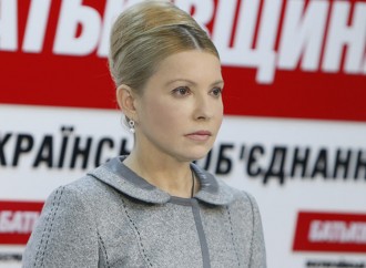 Природа економічних негараздів – у корупції та в неправильному курсі, – Юлія Тимошенко