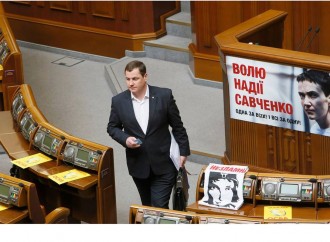 «Батьківщина» закликала Кабмін краще розвивати програми енергоефективності