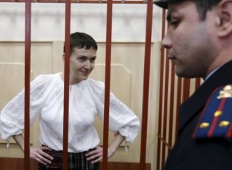 Надія Савченко внесла до Верховної Ради свій перший законопроект