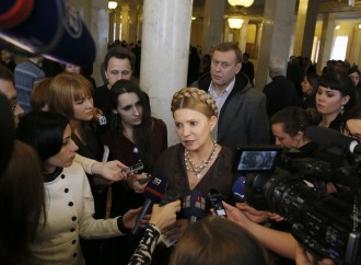Юлія Тимошенко: Коаліція підтримує створення ТСК щодо тарифів на комунальні послуги, 07.04.2015