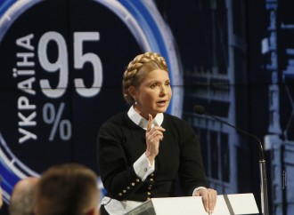 Юлія Тимошенко готова очолити слідчу комісію, яка проаналізує нові комунальні тарифи