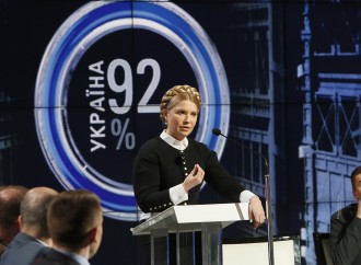 Через завищені нормативи українці сплачують за тепло вдвічі більше, – Юлія Тимошенко