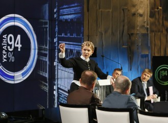 Юлія Тимошенко: Україна може забезпечити себе газом власного видобутку