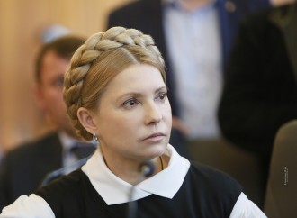 Знайдені матеріали справ проти Тимошенко дозволять встановити всіх фальсифікаторів, – нардеп