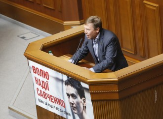 Сергій Соболєв: Необхідно розслідувати факти корупції у встановленні комунальних тарифів