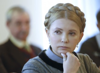 Юлія Тимошенко: Ми доб’ємося обґрунтованого зниження тарифів, 20.04.2015