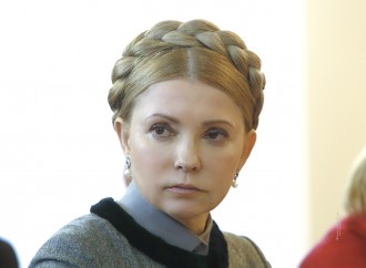 Юлія Тимошенко наполягає на зменшенні нормативів на тепло