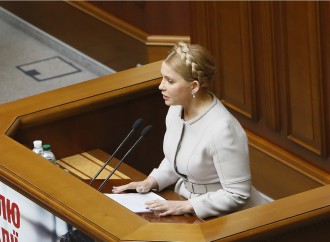 Юлія Тимошенко закликала депутатів бути однодумцями у встановленні тарифів