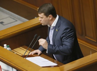 «Батьківщина» обурена черговим зривом розгляду законопроекту про повернення землі
