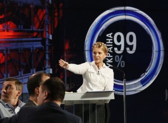 Юлія Тимошенко: Завдання влади – за два тижні зменшити тарифи