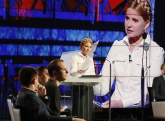 Юлія Тимошенко: Є всі підстави скасувати ганебний податок на пенсії