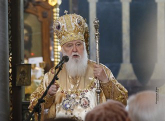 Надія Савченко нагороджена орденом святого великомученика Юрія Переможця