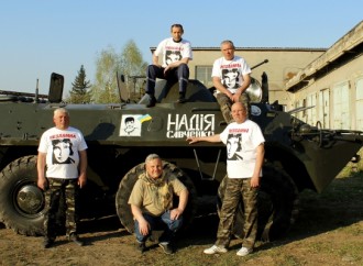 Волонтери Хмельниччини назвали БТР на честь Надії Савченко