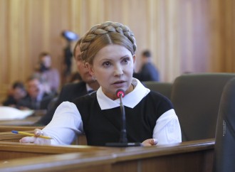 Державні монополії є елементами безпеки країни, – Юлія Тимошенко