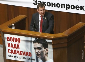 «Батьківщина» закликає Раду законодавчо врегулювати питання видобутку бурштину