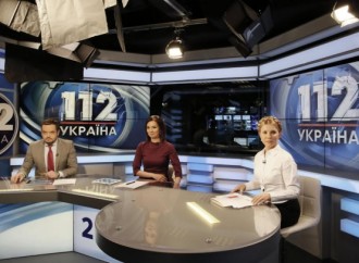 Юлія Тимошенко ініціює скасування 15% податку на пенсії: «Шокову терапію треба припиняти»