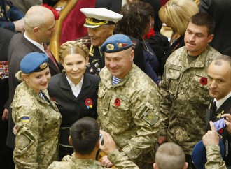 «Батьківщина» взяла учать в урочистому засіданні Верховної Ради