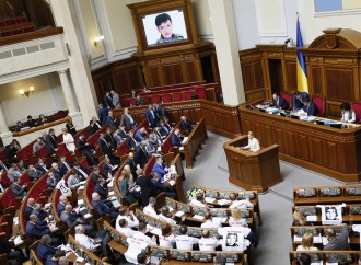 Юлія Тимошенко: Надія Савченко гідно тримає прапор України