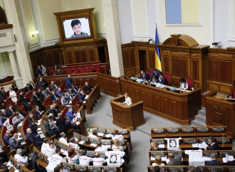 «Батьківщина» наполягає на розгляді законопроектів щодо індексації зарплат та податку на пенсії