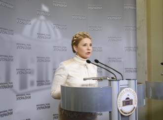 Проект звіту робочої групи підтверджує завищення тарифів ЖКГ, – Юлія Тимошенко