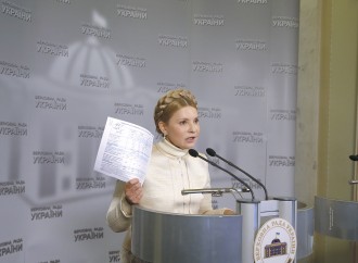 Винні в спотворенні тарифів повинні нести відповідальність, – Юлія Тимошенко