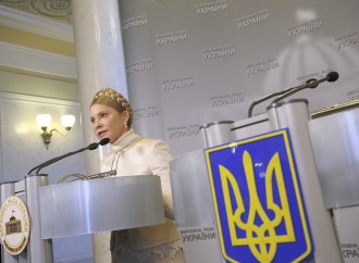 Юлія Тимошенко: Потрібно негайно підвищувати пенсії та заробітні плати