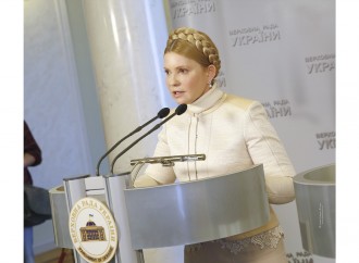 Парламентська робоча група ініціюватиме законопроект про тарифоутворення, – Юлія Тимошенко