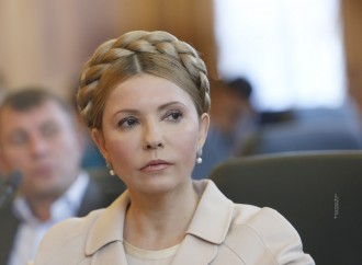 Юлія Тимошенко – гість ефіру на телеканалі «112 Україна»