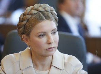 Юлія Тимошенко візьме участь в ток-шоу «Чорне дзеркало»
