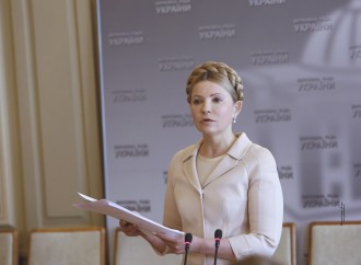 Юлія Тимошенко: Ми повинні орієнтуватися на європейський рівень оплати праці