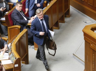 Рада ухвалила в першому читанні законопроект про забезпечення прав і свобод внутрішньо переміщених осіб