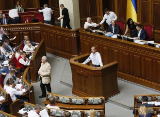 У Верховній Раді, 21.05.2015