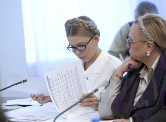 Юлія Тимошенко: Значна кількість зловживань у встановленні тарифів підтверджена