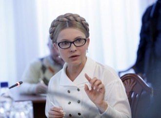 Тарифи для населення побудовані на помилкових розрахунках, – Юлія Тимошенко