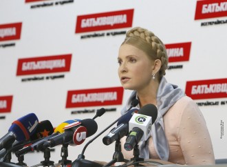 Юлія Тимошенко: Ніяка брехня у пресі не зіб’є мене зі шляху правди