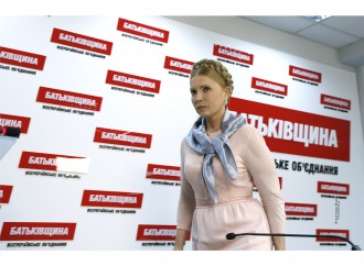 Заява «Батьківщини»: Юлію Тимошенко дискредитують через її безкомпромісну позицію в питаннях тарифів та індексації