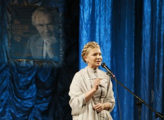 Юлія Тимошенко нагородила лауреатів Міжнародного конкурсу знавців української мови ім. П. Яцика