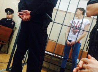 Надію Савченко доставили до Басманного суду Москви