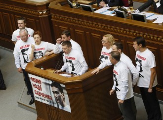 Рік у полоні: Савченко передала свій перший запит щодо ув’язнених у Росії українців, 17.06.2015