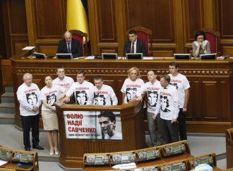 У Верховній Раді, 17.06.2015